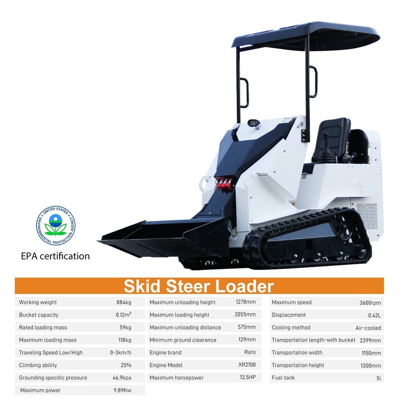 Skid Steer Loader MP-S300 side profile